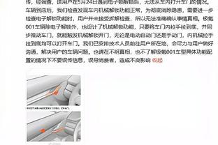 爱德华兹连续9场砍下25+ 与维金斯并列队史第三&仅次于乐福！